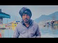 Shri nagar vlog part 2🔥🌪 my first vlog,my first vlog viral,my first vlog today,my first vlog RAVI