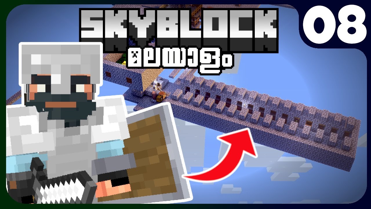 SB08: I MADE A TRADING HALL IN SKYBLOCK 1.20!