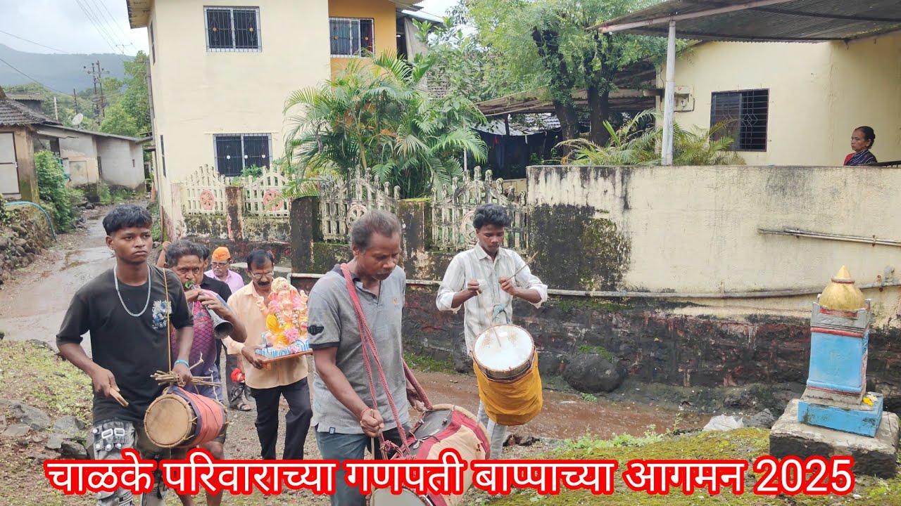 गणपती बाप्पा मोरया 🙏 💐 मंगलमूर्ती मोरया 🙏💐