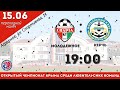 «Спарта-КТ» — «Океан» | Стыковой матч