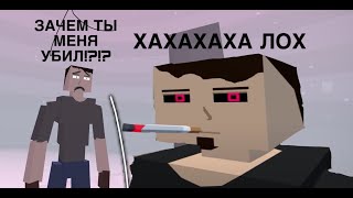 Я УБИЛ НОВОГО БОССА В ГОРЕ БОКС И ЗАПОЛУЧИЛ ЕГО | GoreBox | #gorebox