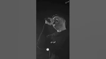 اغنيه قلي مين هيملي فيوم مكانك 