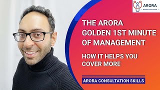The Arora Golden 1st Minute of Management... and how it can help you score more marks...