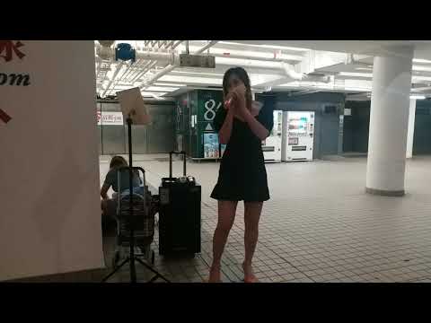 中環碼頭樂韻坊芳芳歌唱《總有一天等到你》2O2O年IO月2日