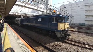 【停止位置より手前に停車？】EF64 1030 E217系 廃車回送 Y-111+Y-135編成