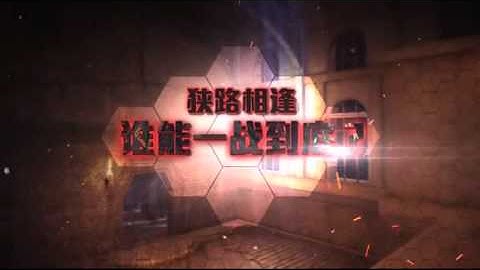 The CF across a wire "new shadow mode