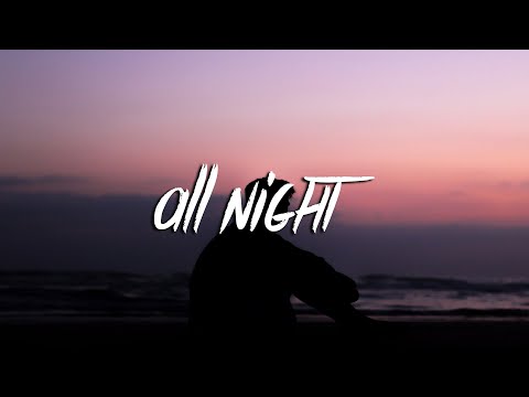 LoveJSan - All Night (Lyrics) prod. beatsbyneco