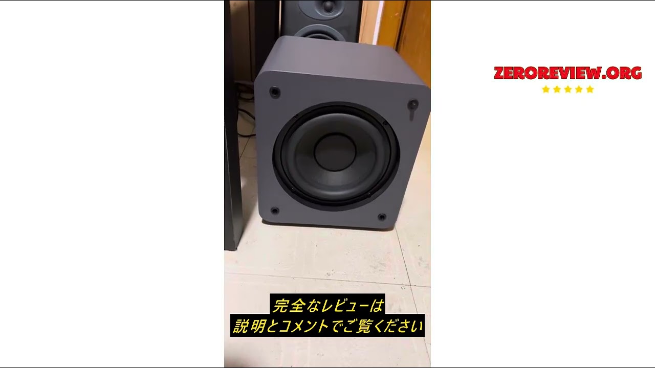 レビュー国内正規品】Audioengine オーディオエンジン S6 コンパクト