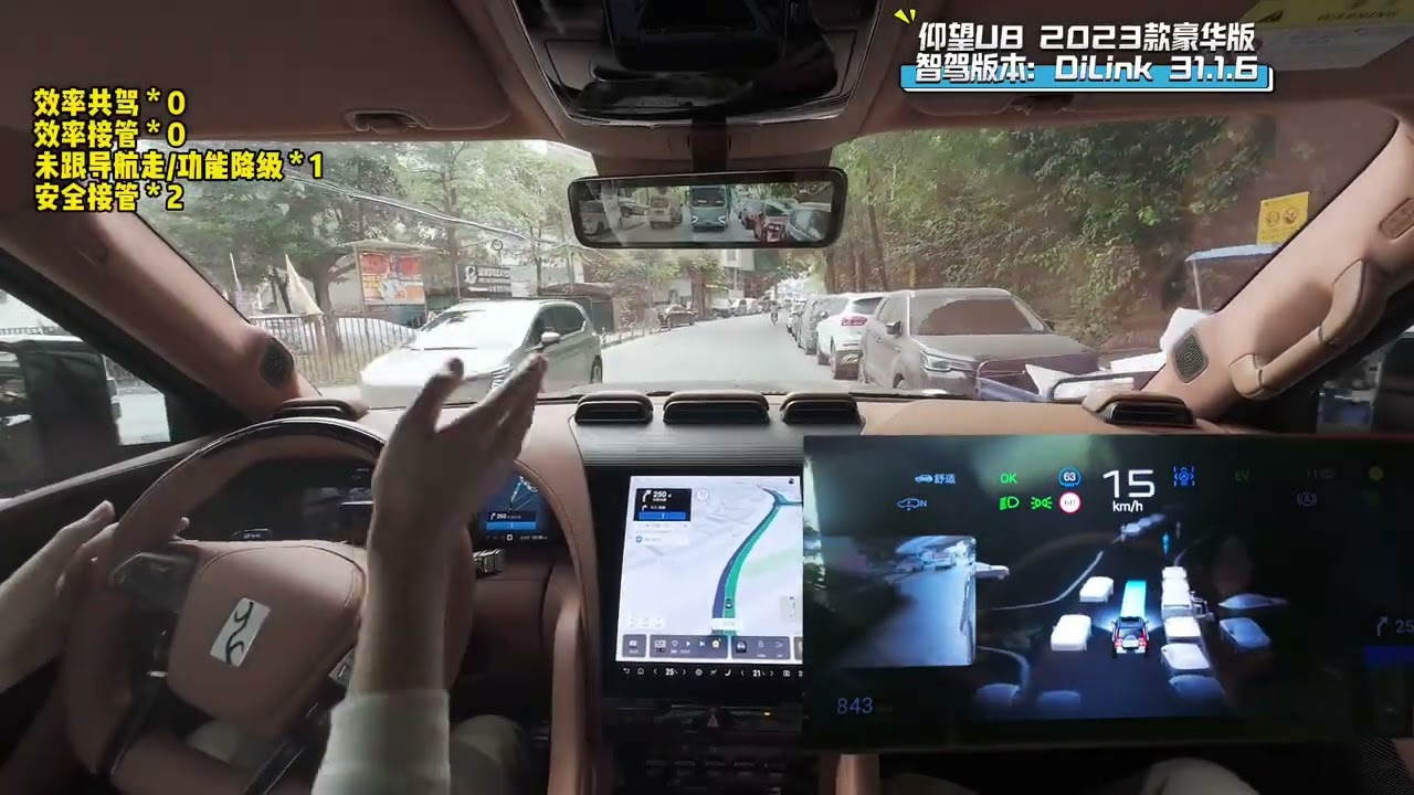 Brutal Urban Driving Test: Can BYD Yangwang U8’s $160k Autopilot Handle China’s Wild Streets?