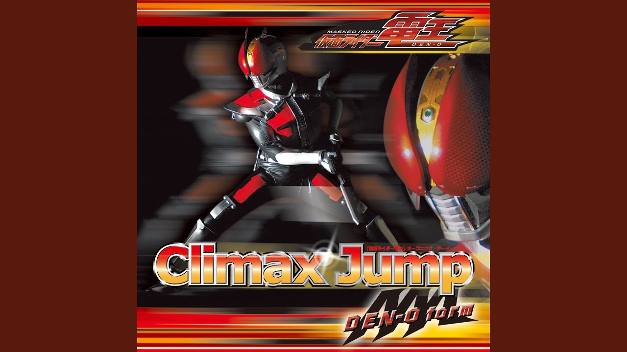 Climax Jump (power rock edit) - YouTube