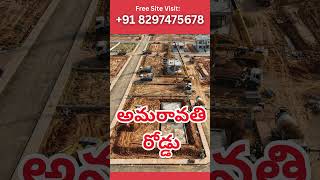 🏡 Open Plots in Amaravati Road | Best Investment Opportunity in Andhra Pradesh 🚀 | +91 82974 75678