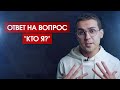 Тишина в тишине: как получить прямой опыт познания себя там, где вы есть