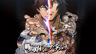 Baki Hanma vs Kengan Ashura Opening (Wild Boys)