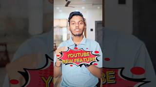 🔥 YouTube New Feature 😱 | Video Ko Background Me Kaise Dekhe 🎧📱 #shortsfeed #ytshorts