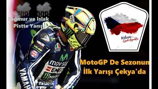 MotoGP 17 | ÇEKYA-Şampiyona 1. Grandprix #motogp #vinales #rossi screenshot 3