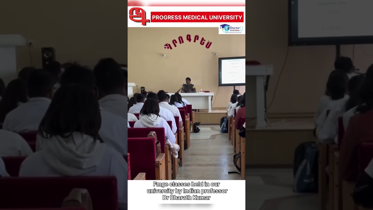 🩺 FMGE Success Starts Here!