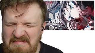 #56 Hello Signals - ADO REACTION - ULTIMATE ADO RANKING #ado