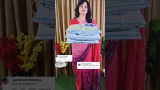 Flipkart  Partywear Celebrity Style Saree #saree #shorts #sarees #viral #trending #sarees #yt