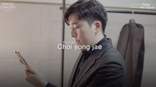 Allthatflute Artist Concert 2022 그 찬란한 꽃을 피우다- Flutist최용재