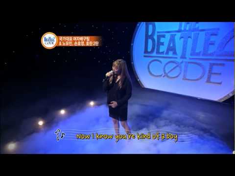호란_One Fine Day(Natalie Merchant)@비틀즈코드2