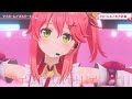 [Sakura Miko] [3D, Original] - マイネームイズエリート☆ (My name is Elite☆)