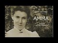 Амма (Нэнси Роббинз, серия "Зов веры") аудиокнига