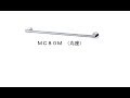 MC80M　タオル掛け
