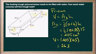 Celebrity WCLN - Math - Geometry - Practice Volume Profile
