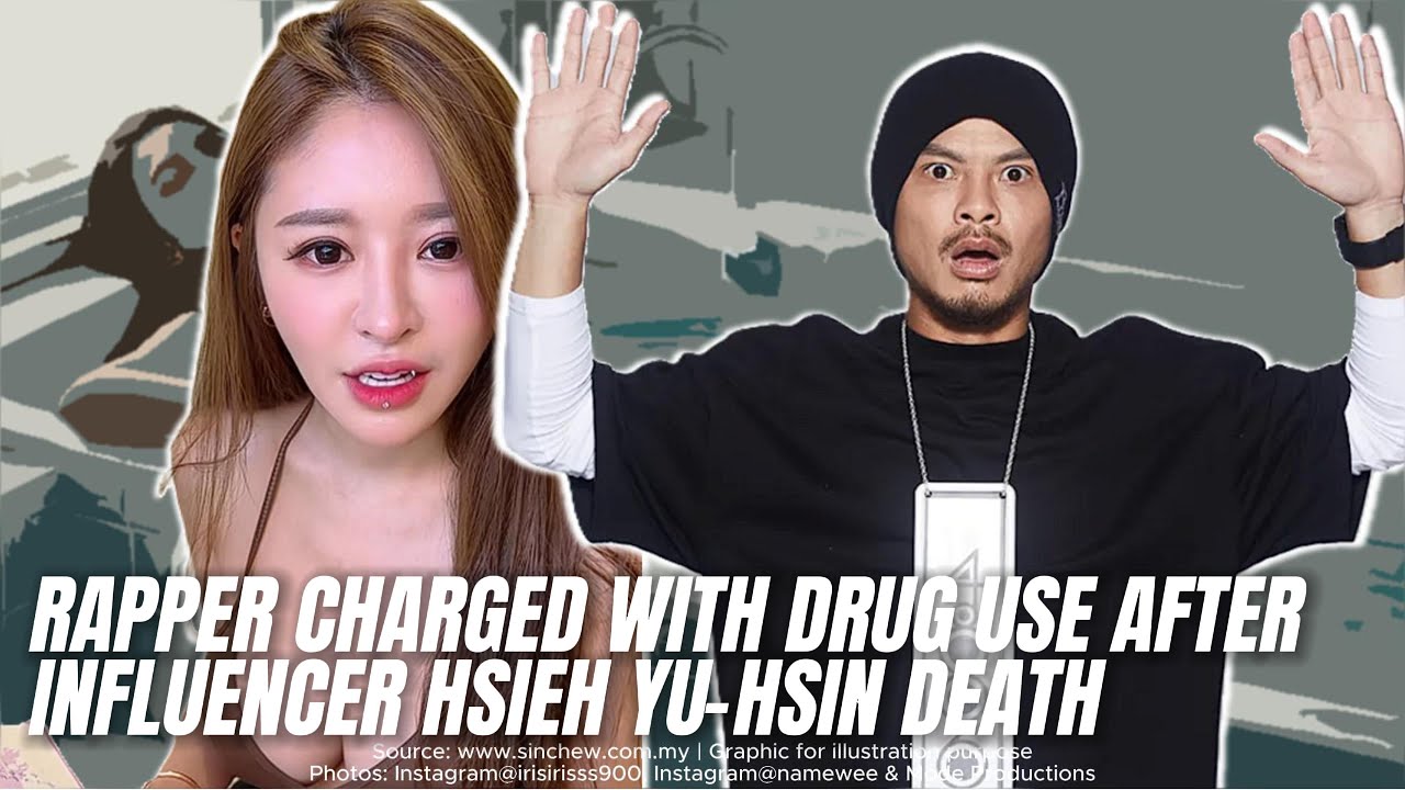 Рэпера обвинили в употреблении наркотиков после смерти инфлюенсера Се Ю-синя