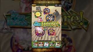 UBエメチェ院 Ver.1