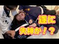 【失神】ブラジリアン柔術【死闘】