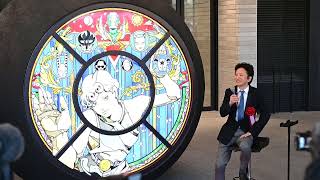 荒木飛呂彦がパブリックアート「噴水小僧」に描いたスタンドの選定基準