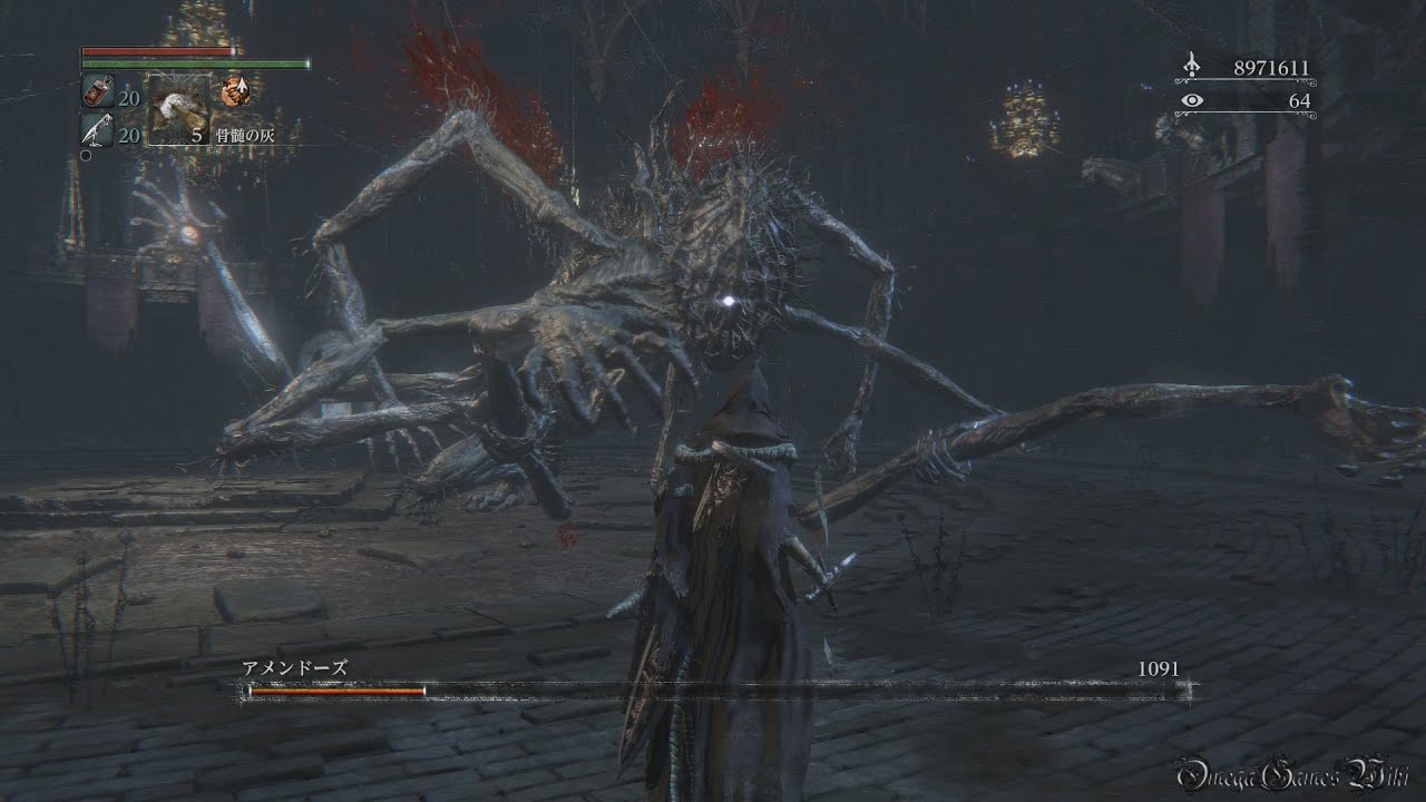 Bloodborne - 聖杯ダンジョン編 Part 44 ・BOSS アメンドーズ/Amygdala（No Damage）【呪われたトゥメルの冒涜】