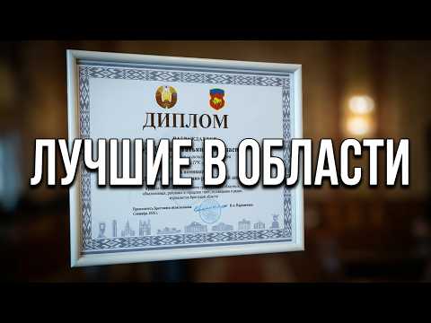 ЛУЧШИЕ СРЕДИ ЛУЧШИХ