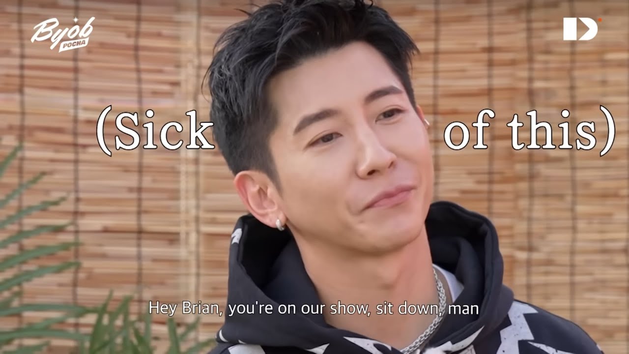 Brian Joo Funny Moments in BYOB