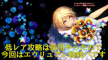 Ccc 閉幕 Ccc 閉幕