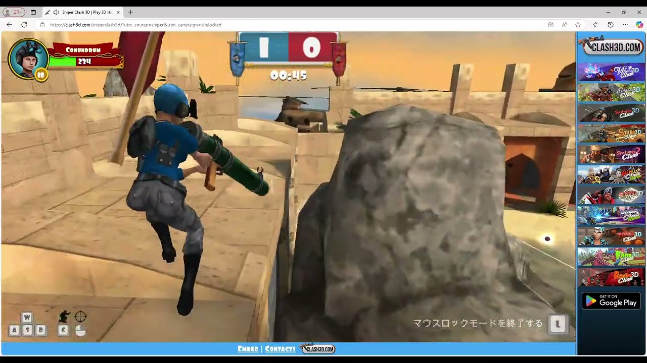 vs player character [ sniper clash 3d ]