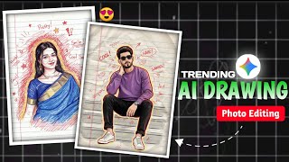 Instagram Viral Drawing Sketch Photo Editing 100% Free🔥 | Drawing Photo Trend | Gemini Photo Editing screenshot 1