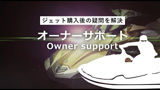 納艇説明】Kawasaki ULTRA310LX/310LX-S/LX-LX-S - YouTube