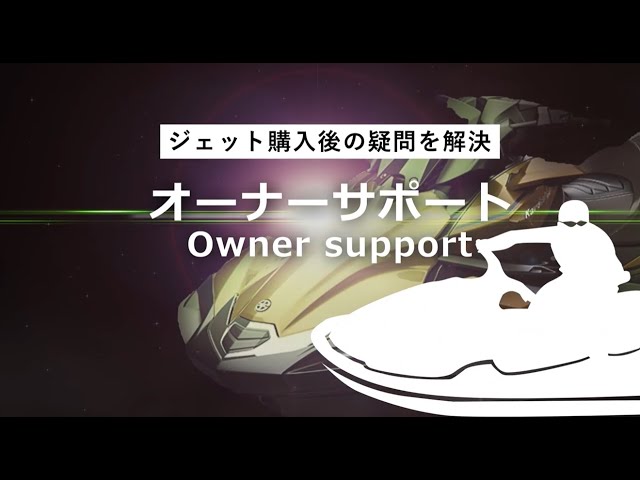 納艇説明】Kawasaki ULTRA310LX/310LX-S/LX-LX-S - YouTube