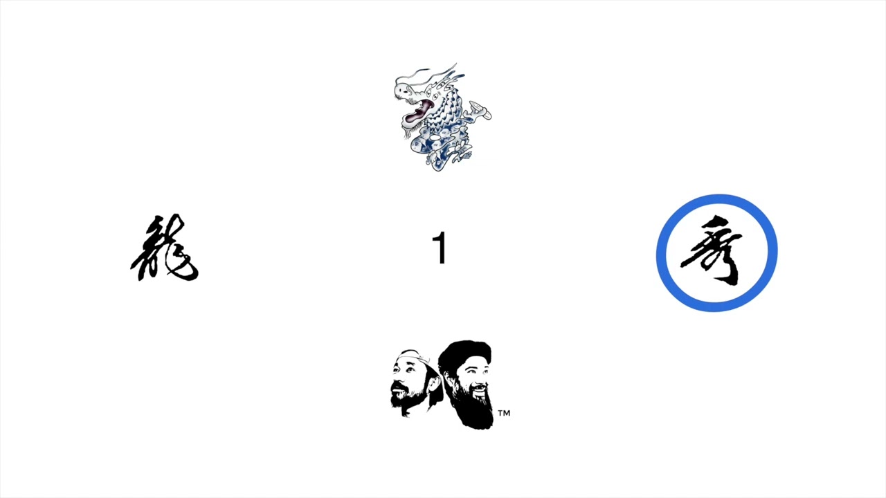 龍秀RADIO # 2  秀 1(Japanese Underground music Chill MIX)