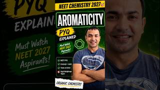 Aromaticity PYQ Trick 🤯 | NEET Chemistry 2027 | Organic Chemistry Shorts #neet2027