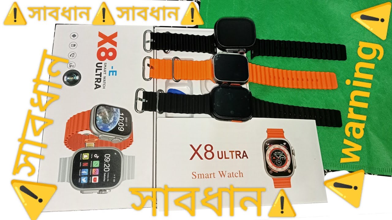 X8 ultra Smart Watch full review 