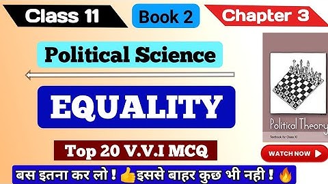 11th Class Political Science chapter 3 || Equality Chapter 3 Mcq || #mcq