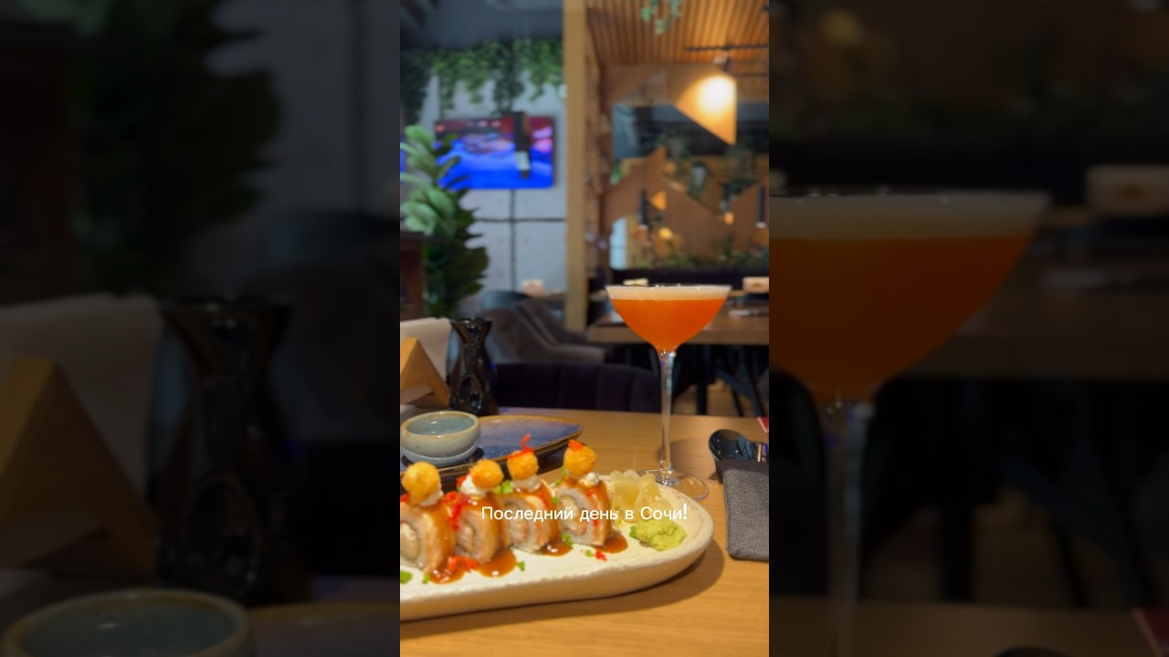 Vlog 11 | Отпуск фрилансера 