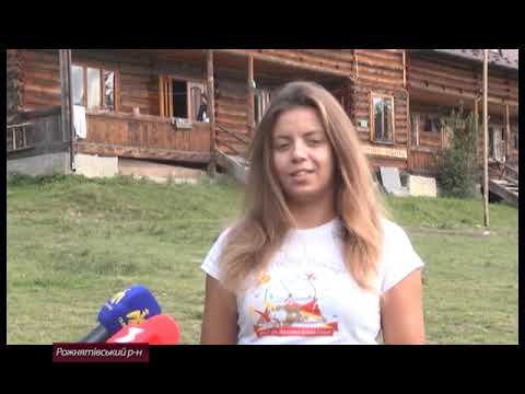 Схід і Захід разом! На Прикарпатті таборують дітки із Донбаса