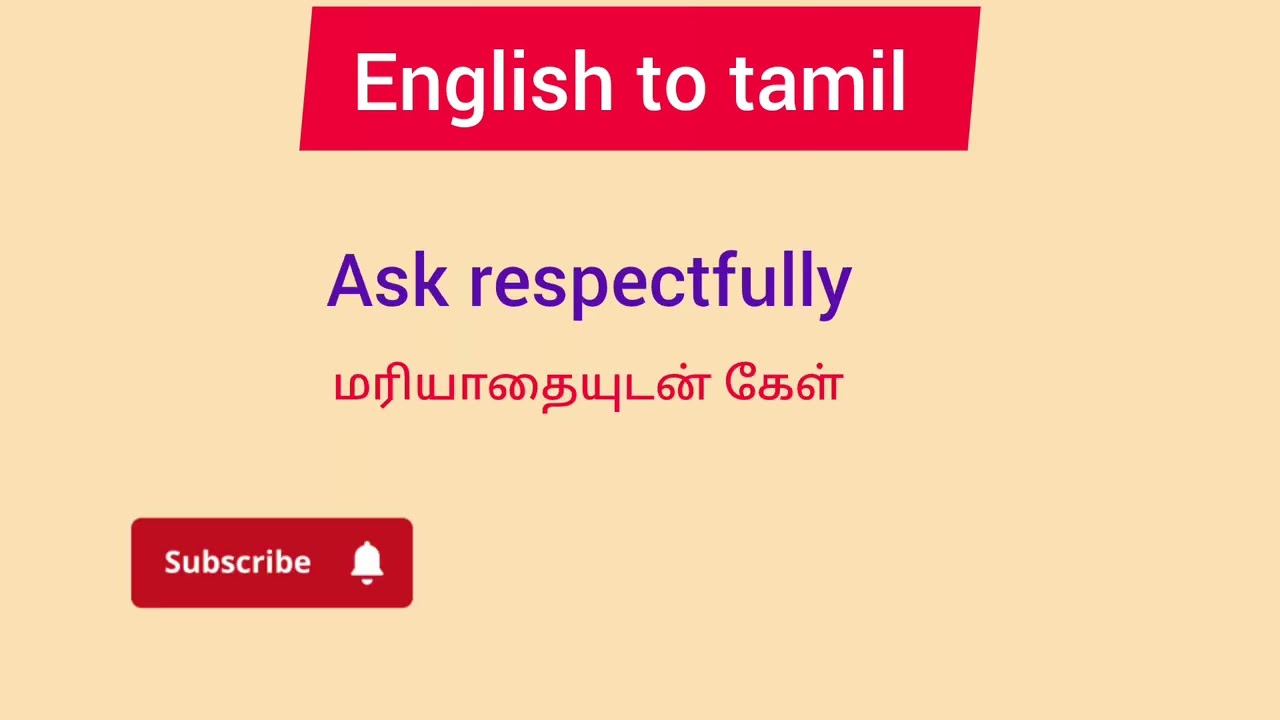 Simple sentences english to tamil 