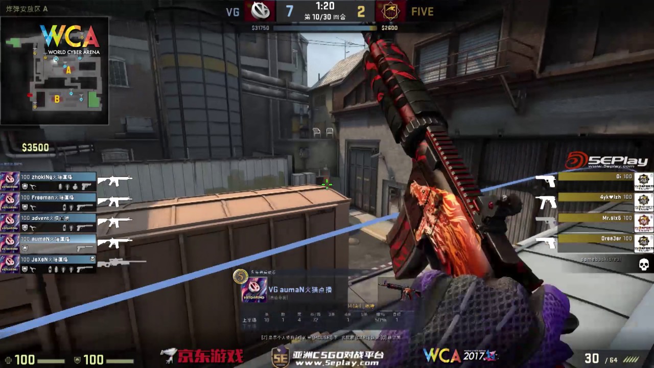 WCA2017 CS:GO China Qualifers 0424 Group Stage  Five vs VG（1）