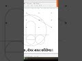 #art #computereducation #spreadsheetformula #drawing