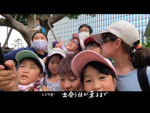 ＃５　福岡市科学館『三太郎』ワライバ！